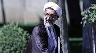 تعزیرات به گرانفروشی‌ها در گیلان و مازندران