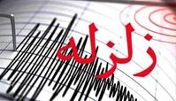 فوری ؛ وقوع زلزله شدید 7.7 ریشتری / هشدار تسونامی