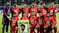 ترکیب احتمالی پرسپولیس برای دیدار برابر صنعت نفت آبادان