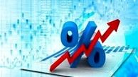 جدیدترین نرخ بهره بین بانکی + جدول