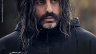 فصل دوم سریال جذاب «سارق روح»