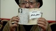 پیام تسلیت وزیرآموزش و پرورش به مناسبت درگذشت دهقان فداکار