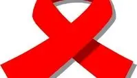 اصلی ترین دلیل ابتلا به HIV در کشور
