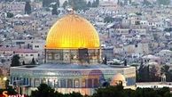 فلسطین، در گذر زمان + فیلم