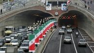 واژگونی خونین مینی‌بوس در تونل توحید