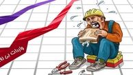 چینی ها "بازار روز"های شمال کشور را هم قبضه کردند 