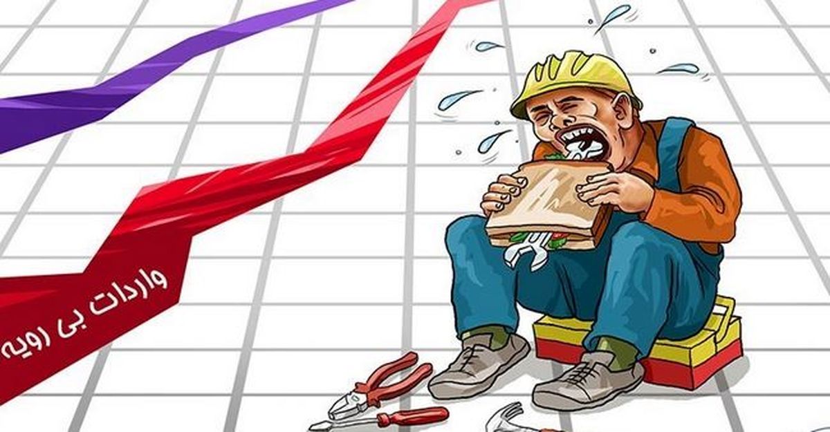  چینی ها "بازار روز"های شمال کشور را هم قبضه کردند 