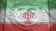 پیش‌بینی یک نهاد بین المللی: افت اقتصادی ایران در سال 96/ عدم قطعیت ناشی از اینکه رفتار آمریکا چگونه خواهد بود