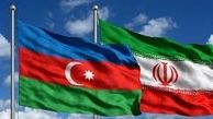دولت ترامپ نباید اجازه دهد «جمهوری آذربایجان» به ایران دیگری تبدیل شود