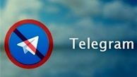تلگرام روی شرکت‌های اینترنت خانگی هم فیلتر شد