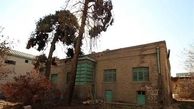 توضیحات کمیته امداد درباره خانه«سپهبد امیراحمدی»