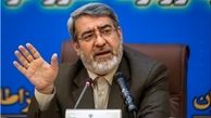 کارگروه بررسی حوادث اخیر زیر نظر شورای اجتماعی تشکیل می‌شود 