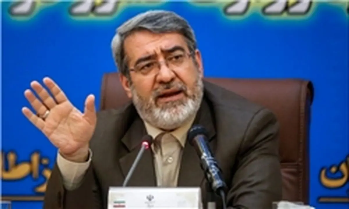 کارگروه بررسی حوادث اخیر زیر نظر شورای اجتماعی تشکیل می‌شود 