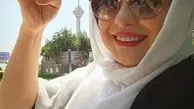 برج میلاد در دستان مهراوه شریفی نیا افتاد+عکس