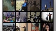 داوری فیلم‎ها در پانزدهمین جشنواره بین‌المللی فیلم مقاومت توسط خانواده شهدا