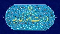 صندلی ظریف در دولت رئیسی از آن کیست