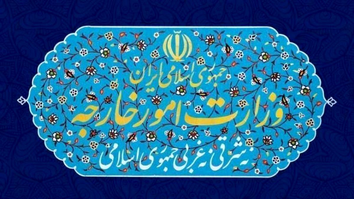 صندلی ظریف در دولت رئیسی از آن کیست
