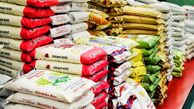 مافیای واردات برنج و مشکلات تولید برنج ایرانی