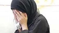 شوهر قلابی برای طلاق اجیر شد 