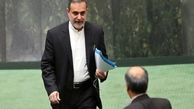 استیضاح «بطحایی» تقدیم هیات رئیسه مجلس شد