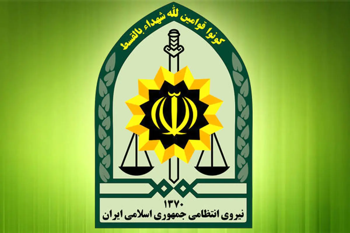 دستگیری فرد عربده کش با اسلحه پلاستیکی در کرمانشاه