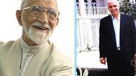  پیشکسوت قرآن کریم درگذشت
