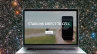 آنچه که درباره اینترنت ماهواره‌ای نمی‌دانید
