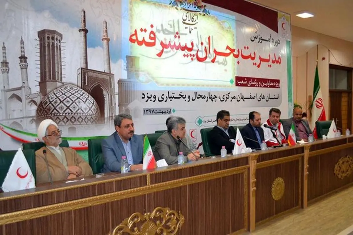 ضروریت اصلاح ساختارهای آموزشی برای مقابله با بحران