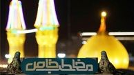 برنامه تلویزیونی «مخاطب خاص» ویژه «اربعین» +فیلم
