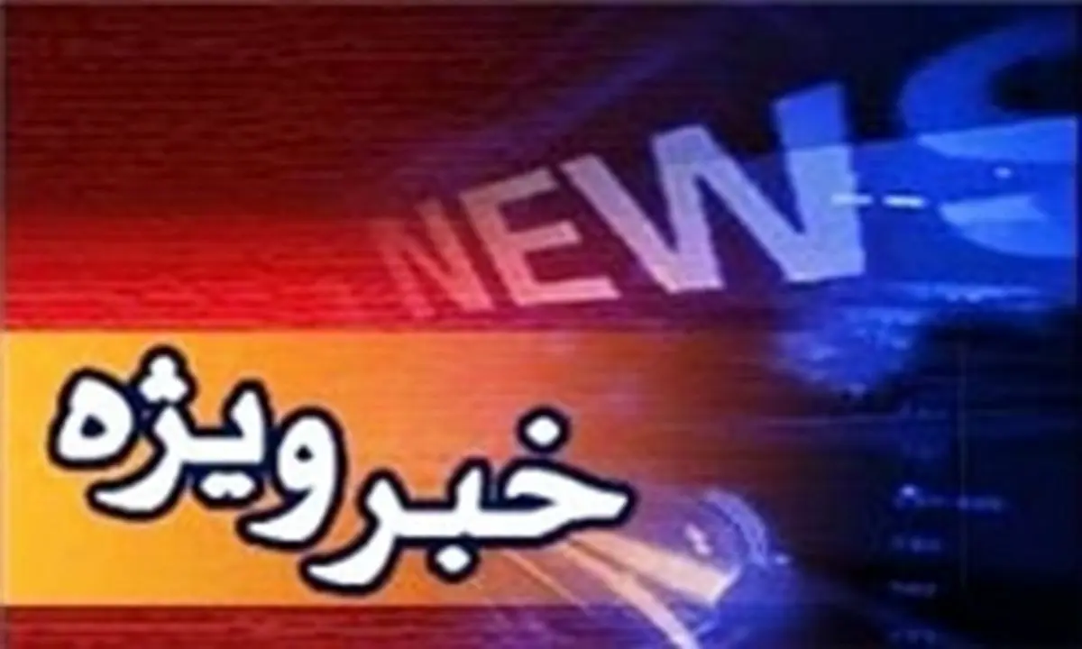 اعلام انصراف ۳ کاندیدا در دیدار با رفسنجانی
