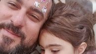 بازی های محسن کیایی با دخترش + عکس 