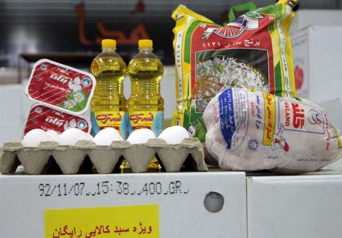 شیوه اعتراض کسانی که مشمول بسته حمایتی نشده‌اند
