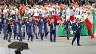                                  درس‌هایی که از اینچئون گرفتیم