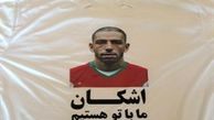 ظلمی که فدراسیون فوتبال در حق دژاگه کرد
