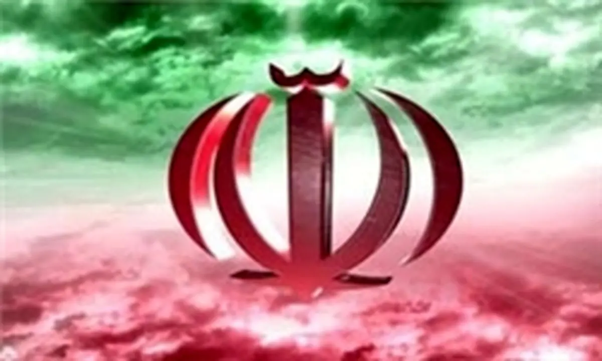 نرمش دیپلماتیک ایران را نباید با تسلیم اشتباه گرفت