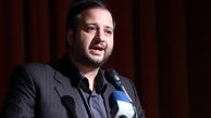 تحریف امام و نفوذ دشمن