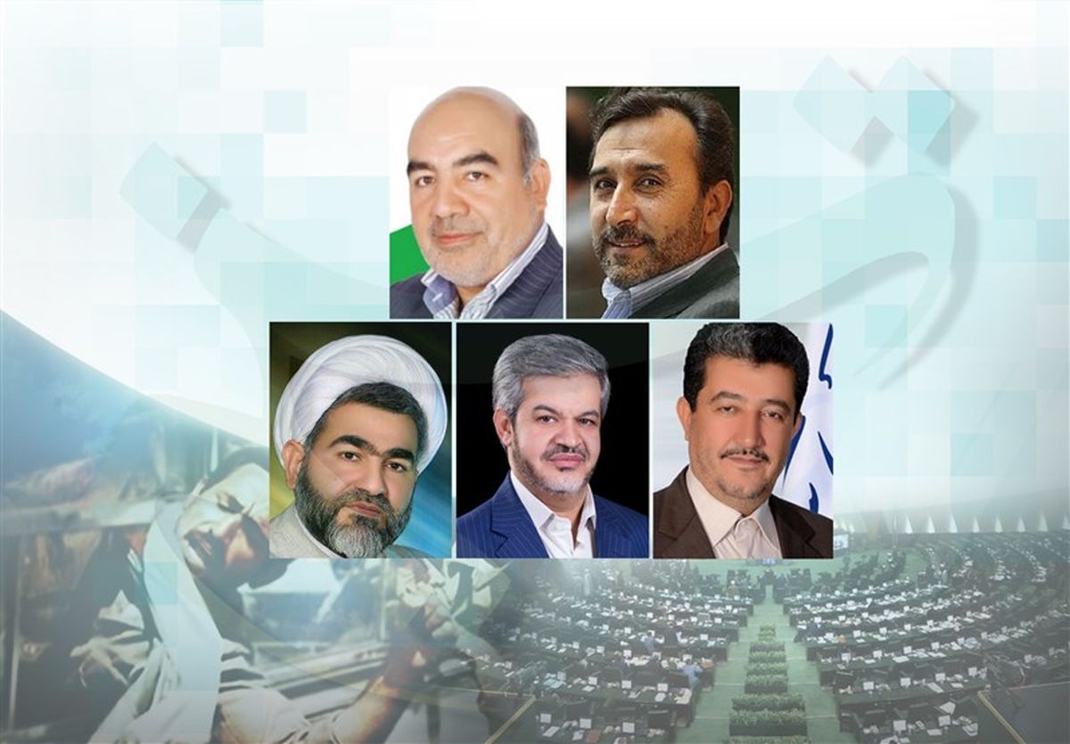 ۵ نماینده آزاده مجلس را بهتر بشناسید + سوابق