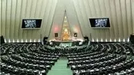 قاضی‌زاده و علوی به نمایندگان مجلس گزارش می‌دهند