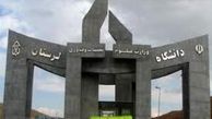 خدمات مرکز مشاوره ورزشی و تندرستی دانشگاه لرستان