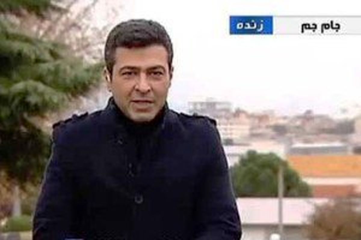 کنایه زدن دردسرآمیز کارشناس هواشناسی بخاطر متلک انداختن به برجام