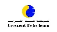 دولت روحانی چه موضعی در قبال نفتی های پرونده کرسنت می گیرد؟