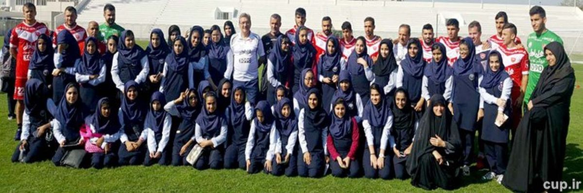 دختران مقیم دبی در تمرین پرسپولیس/عکس