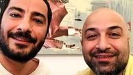 برادر بزرگ نوید محمدزاده رو دیدید؟ + عکس