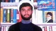 برای شهید گمنام حوادث ۲۰ تیرماه/ افکار پلید و خطرناک پشت یک فراموشی
