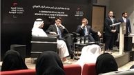 رئیس مجلس نمایندگان آمریکا از اروپا خواست ایران را تحریم کند