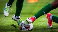 نامه AFC به باشگاه‌های بدهکار