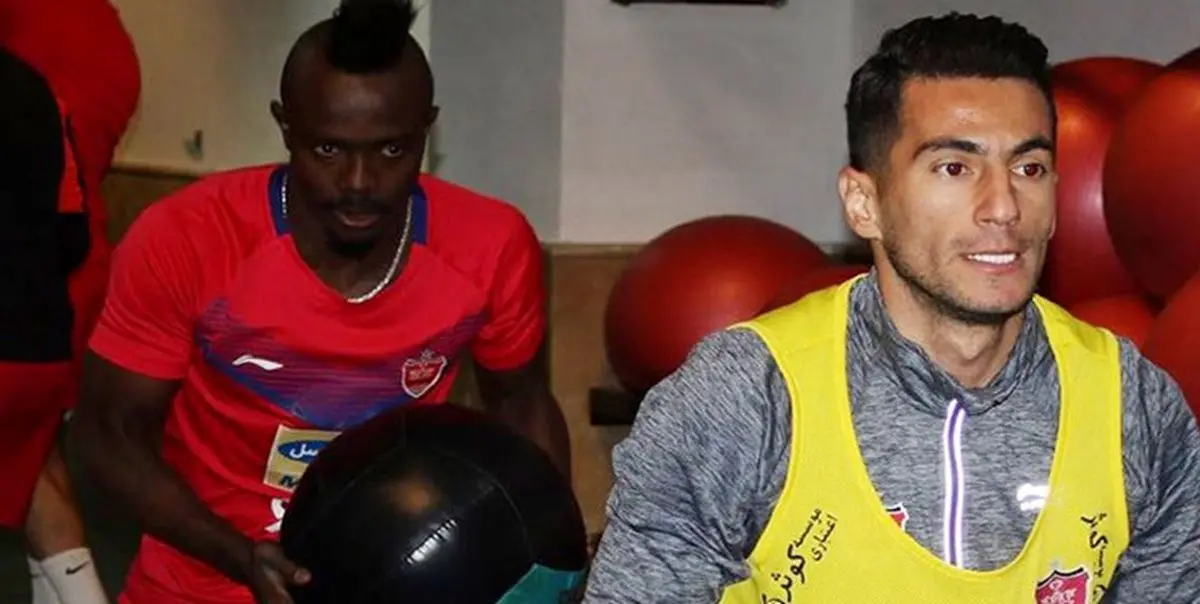 شماره بازیکن جدید پرسپولیس مشخص شد
