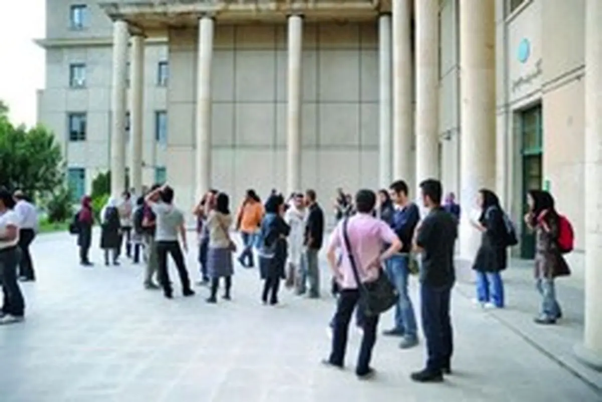 خبر خوب برای دانشجویان دکتری 