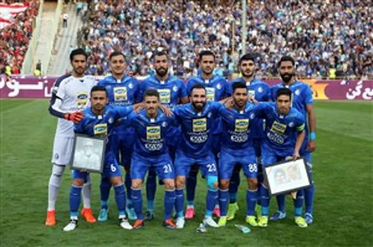 کری خوانی جدید استقلالی ها برای پرسپولیس!