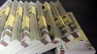 انتشار لیست نجومی بگیران ؛ بزودی